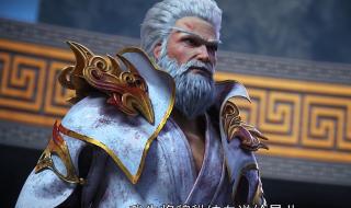 完美世界石中天结局