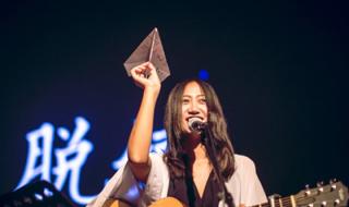 中国民谣女歌手 中国民谣女歌手