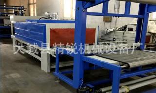 水泥发泡板包装机 水泥发泡板包装机