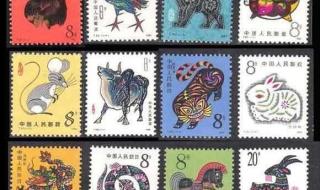 邮票价格表 邮票价格表