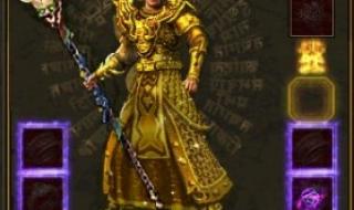 复古传奇1.76金币版