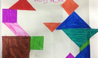 七巧板拼图画作品图片 七巧板拼图画作品图片